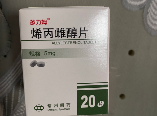 烯丙雌醇片能促进胚胎着床