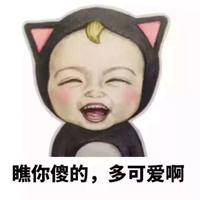 试管婴儿交流群用户头像