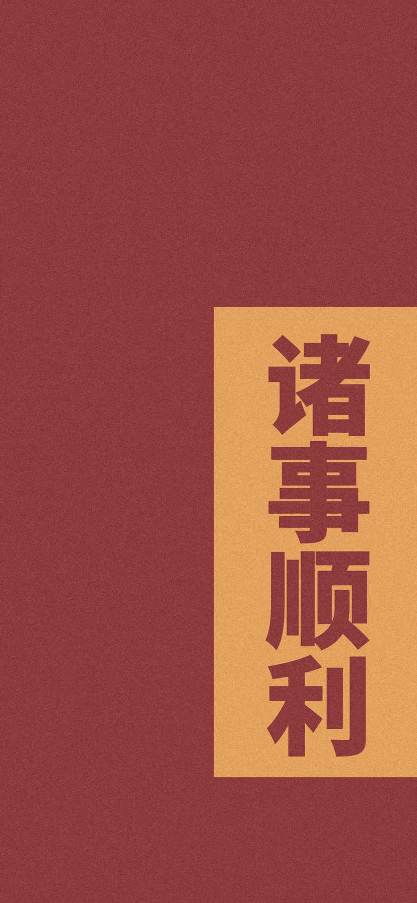 ❤️头像
