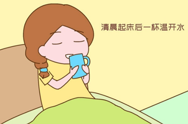 孕期喝水有讲究,你喝水喝对了吗?
