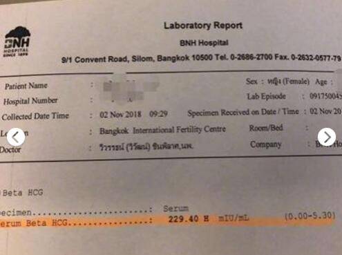 自己去泰国BNH医院做试管的经历