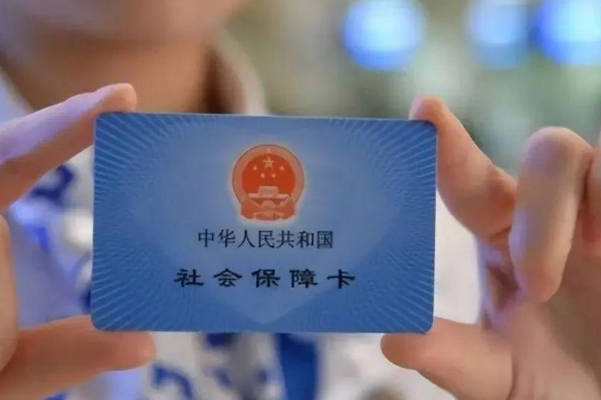 老婆不可以用老公的医保卡来看病