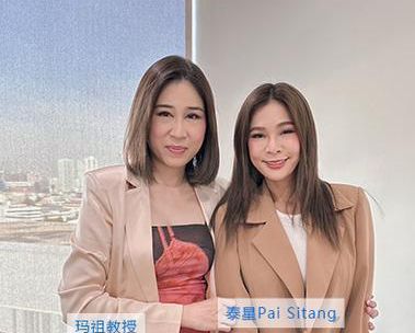 泰国第三代试管婴儿，34 岁三次失败后我赌对了