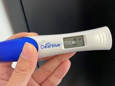 已生男宝的说一下胎心，三代试管多少钱？过来人帮你梳理5笔开销