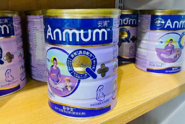 安满孕妇奶粉具有清淡的口感
