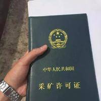 试管婴儿交流群用户头像