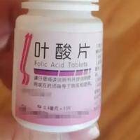 试管促排进周后吃叶酸来得及吗?调节激素和增强免疫力