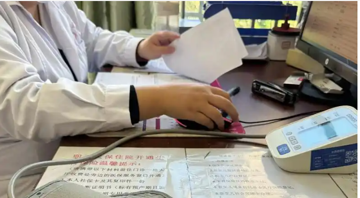 婚检是为了优生优育