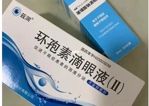 环孢素保胎的成功率因人而异