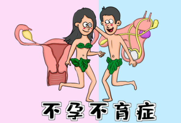 不孕不育是怎么造成的？生殖中心医生：先查男方再查女方，顺序别搞反