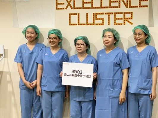 贵阳哪些医院可以做试管婴儿？先认准这三家公立三甲不踩坑