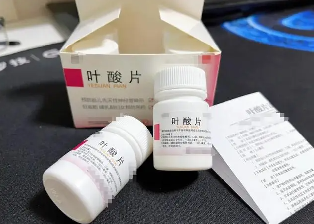 叶酸需要提前吃