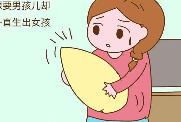 生孩子的试管医院多少钱？过来人帮你梳理6笔开销明细