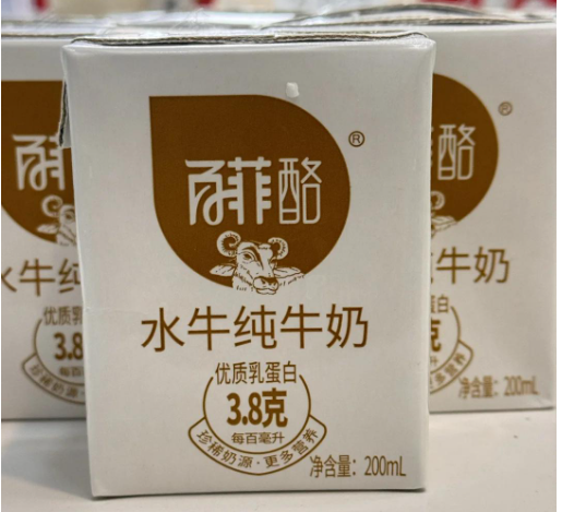 水牛奶可以喝