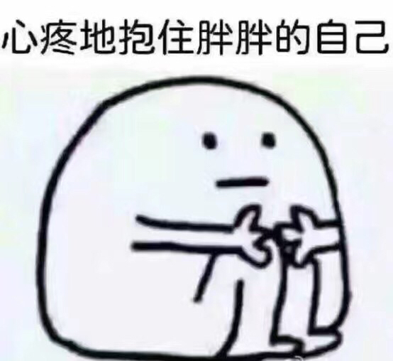 往事如烟头像