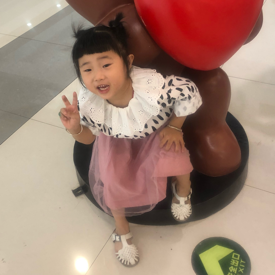 来吧，宝贝头像