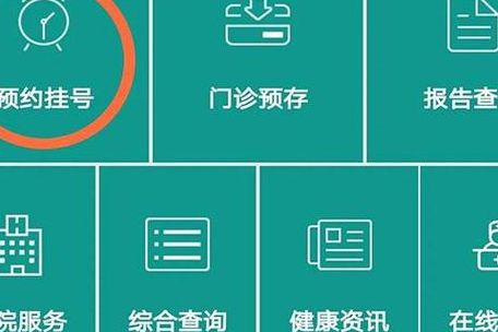 成都市锦江医院试管多少钱？费用价格攻略，过来人帮你梳理