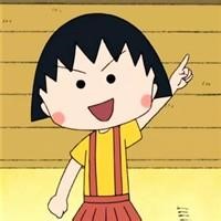 丸子妹妹头像
