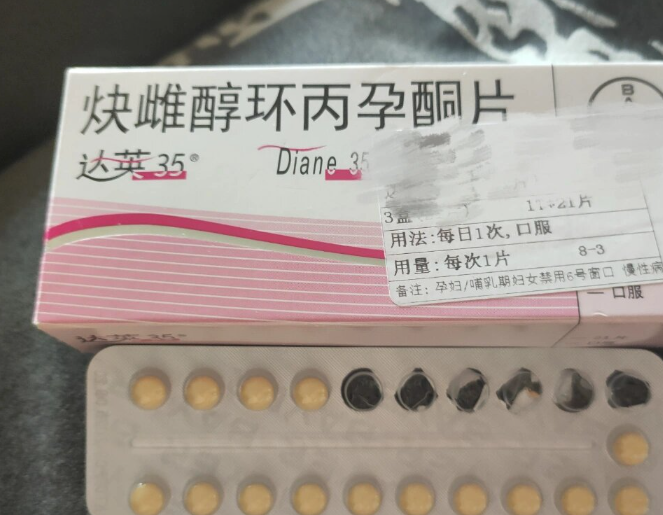 吃英达一般不会导致肥胖]