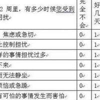 不排卵能做试管吗？直接进周与先调理的赢面对比