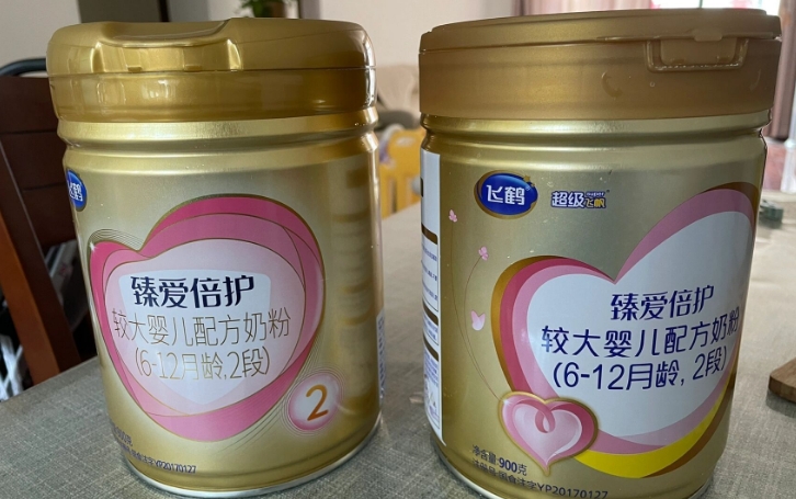 飞鹤臻爱倍护800克和900克