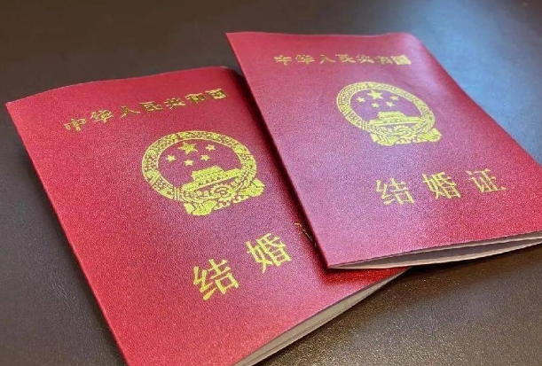 日本试管不需要结婚证
