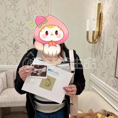 私立试管机构要孩子记：34岁小周从AMH0.9到成功抱娃