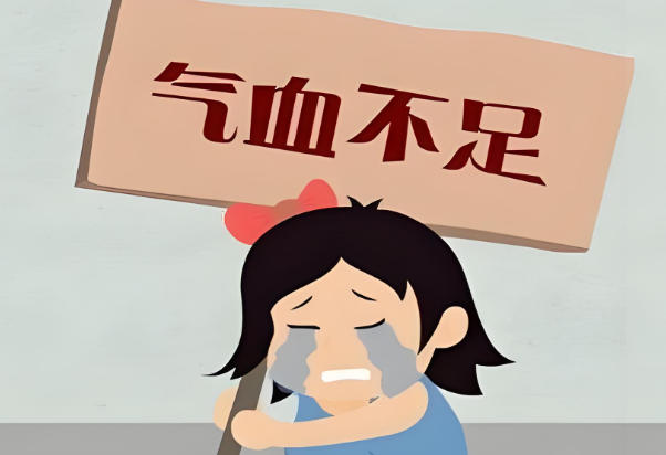 气血不足面色萎黄