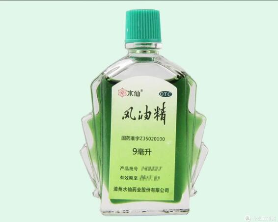 话题图标
