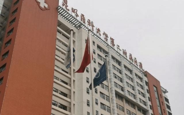 昆明有几家做试管婴儿的医院？过来人帮你梳理做试管费用明细