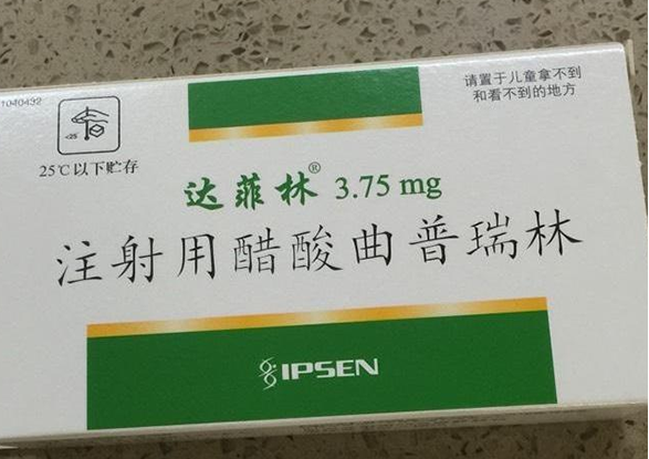 打达菲林不会引起卵巢囊肿