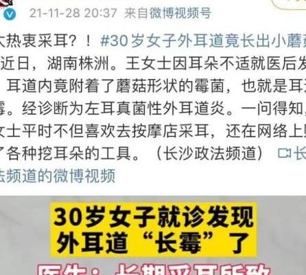 我中药促排卵生了两个，但我不建议你学我