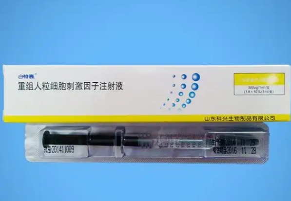白特喜在试管婴儿移植后的功效