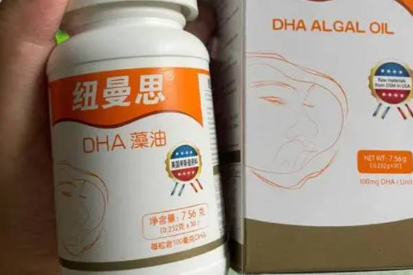 纽曼思是适合婴儿吃的益生菌牌子