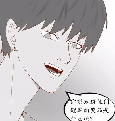 在国内比较大的助孕机构排队半年后，说说我踩过的坑和想通的事