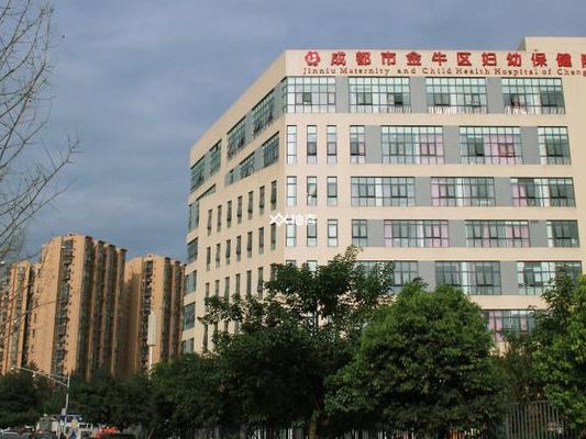 成都试管婴儿咨询：跑完三家生殖中心，34岁的我终于不再折腾