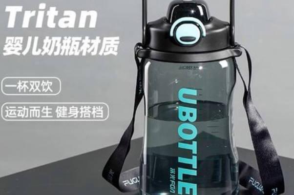 Tritan是一种共聚酯材料