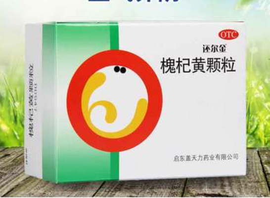药品药选适合孩子自己身体情况的