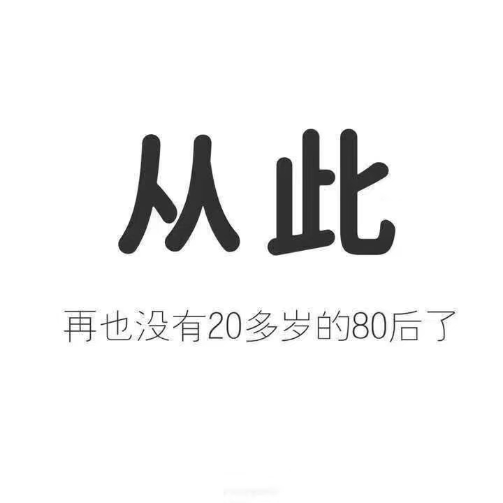 YY宝头像