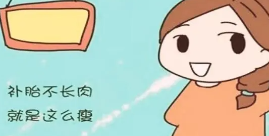 孕期增重如何控制体重