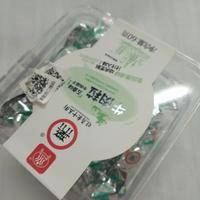 试管婴儿交流群用户头像