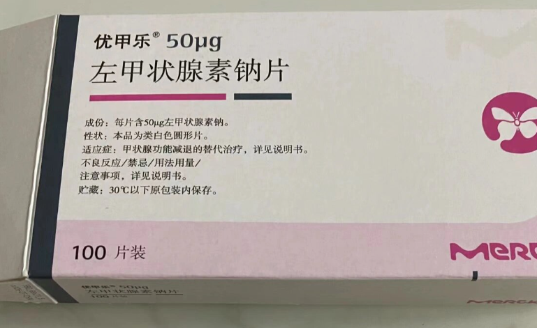 优甲乐和头孢需要间隔至少4小时