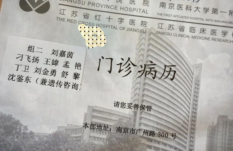 hcg值低对试管婴儿什么响应：12%活产率之外，翻倍速度才是决定性变量