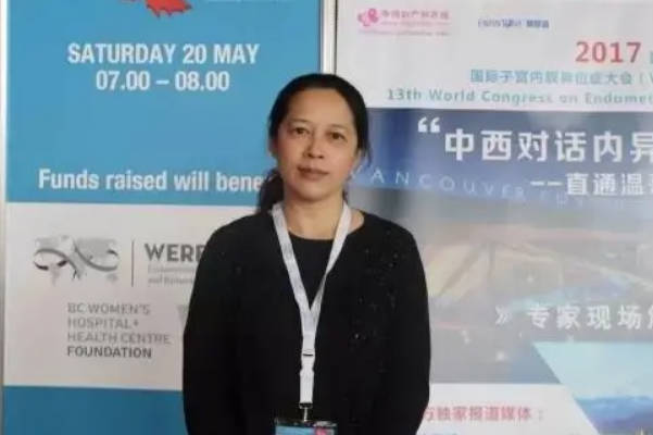 华西第二医院哪个医生治疗不孕不育更好呢？