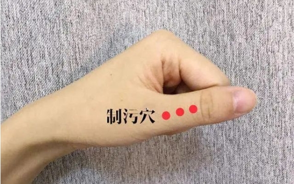 大拇指下三个点催月经图片