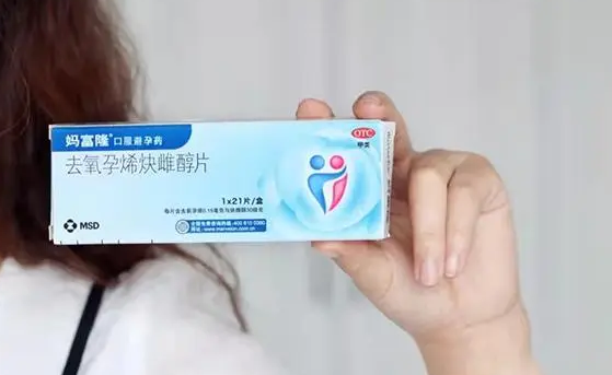 为什么吃妈富隆调经三个月后脸上的皮肤越来越好呢？