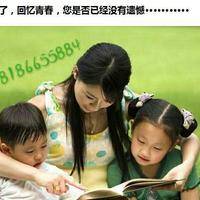 试管婴儿交流群用户头像