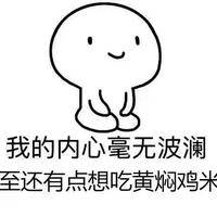 试管婴儿交流群用户头像