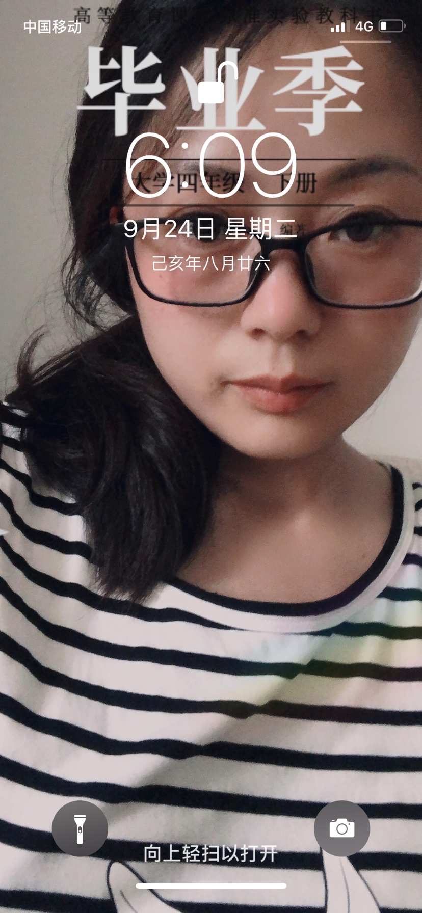 云云头像