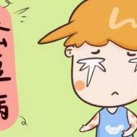 蚕豆病是母亲遗传的还是父亲遗传的？父母都有可能传给下一代